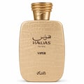 RASASI Hawas Viper by Rasasi 100ml EDP — Gold textured bottle with snake-like cap next to its matching box featuring a snake pattern and text