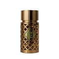 Ard Al Zaafaran Jazzab Gold Eau De Parfum 100ml — A gold-toned perfume bottle with a diamond-patterned cage sits next to its matching patterned box on a white background. | Ard Al Zaafaran Jazzab Gold Eau De Parfum 100ml — Botol minyak wangi berwarna emas dengan sangkar bermotif berlian duduk bersebelahan dengan kotak