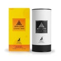 Maison Alhambra Jean Lowe Summer Vibes 100ml Alhambra — A perfume bottle with a gradient of yellow to orange to red liquid, set against a bright yellow box and a white cylindrical case. | Maison Alhambra Jean Lowe Summer Vibes 100ml Alhambra — Botol minyak wangi dengan cecair gradien dari kuning ke jingga ke merah