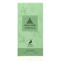 Maison Alhambra Jean Lowe Verde Aura Alhambra 100ml — A green glass perfume bottle and its matching light green box with cactus and leaf illustrations, set against a white background. | Maison Alhambra Jean Lowe Verde Aura Alhambra 100ml — Botol kaca hijau dan kotak hijau muda padanannya dengan ilustrasi kaktus dan