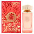 Paris Corner Khair Fusion Her 100ml — Red and gold patterned box next to a frosted pink perfume bottle with a gold textured cap. | Paris Corner Khair Fusion Her 100ml — Kotak corak merah dan emas di sebelah botol minyak wangi merah jambu beku dengan penutup bertekstur emas.
