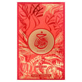 Paris Corner Khair Fusion Her 100ml — Red and gold patterned box next to a frosted pink perfume bottle with a gold textured cap. | Paris Corner Khair Fusion Her 100ml — Kotak corak merah dan emas di sebelah botol minyak wangi merah jambu beku dengan penutup bertekstur emas.