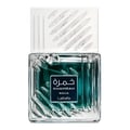 Lattafa Khamrah Waha Lattafa Perfumes 100ml EDP — Blue marbled box with white frame and Arabic text Khamrah