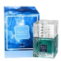 Lattafa Khamrah Waha Lattafa Perfumes 100ml EDP — Blue marbled box with white frame and Arabic text Khamrah