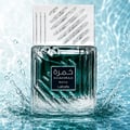 Lattafa Khamrah Waha Lattafa Perfumes 100ml EDP — Blue marbled box with white frame and Arabic text Khamrah