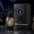 Zimaya Kibria Supremo — Black textured box and black crown-topped perfume bottle with Arabic calligraphy and 'KIBRIA SUPREMO' text.