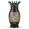 Zimaya Kibria Supremo — Black textured box and black crown-topped perfume bottle with Arabic calligraphy and 'KIBRIA SUPREMO' text.