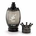 Zimaya Kibria Supremo — Black textured box and black crown-topped perfume bottle with Arabic calligraphy and 'KIBRIA SUPREMO' text.