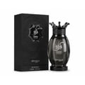 Zimaya Kibria Supremo — Black textured box and black crown-topped perfume bottle with Arabic calligraphy and 'KIBRIA SUPREMO' text.