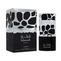 Lattafa Qimmah Eau De Parfum for Men 100ml — A black perfume box with a clear plastic overlay featuring a black and silver giraffe-like pattern sits next to a matching black perfume bottle with a silver, patterned cage-like cap. | Lattafa Qimmah Eau De Parfum for Men 100ml — Kotak minyak wangi hitam dengan lapisan