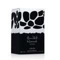 Lattafa Qimmah Eau De Parfum for Men 100ml — A black perfume box with a clear plastic overlay featuring a black and silver giraffe-like pattern sits next to a matching black perfume bottle with a silver, patterned cage-like cap. | Lattafa Qimmah Eau De Parfum for Men 100ml — Kotak minyak wangi hitam dengan lapisan
