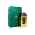 Lattafa Pride Maharjan Gold — A gold perfume bottle with a black and gold mosaic cap sits next to its matching ornate dark green box, both on a white background. | Lattafa Pride Maharjan Gold — Botol minyak wangi emas dengan penutup mozek hitam dan emas duduk di sebelah kotaknya yang berhias hijau gelap, kedua-duanya