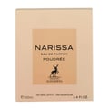 Maison Alhambra Narissa Poudree 100ml — A square, peachy-pink perfume bottle with a black cap sits next to its matching box, both featuring a deer silhouette logo and text. | Maison Alhambra Narissa Poudree 100ml — Botol minyak wangi berbentuk segi empat, berwarna merah jambu pic dengan penutup hitam duduk