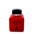 Maison Alhambra Narissa Ruby Rouge Maison Alhambra 100ml — A red perfume bottle and its matching red box are displayed against a white background. | Maison Alhambra Narissa Ruby Rouge Maison Alhambra 100ml — Sebotol minyak wangi merah dan kotak merah yang sepadan dipaparkan berlatarkan putih.