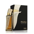 French Avenue Obsidian Eau De Parfum 100ml — A gold and black perfume bottle with ornate gold detailing stands next to its matching black box with gold artistic accents. | French Avenue Obsidian Eau De Parfum 100ml — Botol minyak wangi emas dan hitam dengan perincian emas berukir berdiri di sebelah kotak hitamnya yang