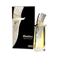 French Avenue Obsidian Eau De Parfum 100ml — A gold and black perfume bottle with ornate gold detailing stands next to its matching black box with gold artistic accents. | French Avenue Obsidian Eau De Parfum 100ml — Botol minyak wangi emas dan hitam dengan perincian emas berukir berdiri di sebelah kotak hitamnya yang