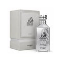 Zimaya Oscar Platinum — Silver perfume bottle and its grey textured box packaging, both featuring black Arabic calligraphy and text.