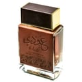 Ard Al Zaafaran Oudi Eau De Parfum 100ml by Ard Al Zaafaran