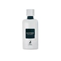 Maison Alhambra Panther Pour Homme — White glass perfume bottle with a dark label and a white box with embossed text and a deer logo. | Botol minyak wangi kaca putih Maison Alhambra Panther Pour Homme dengan label gelap dan kotak putih bertekstur timbul serta logo rusa.