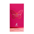 Maison Alhambra Papillon D'Or 100ml Maison Alhambra — A red glass perfume bottle with a pink cap sits next to its matching bright pink box, which features a gold butterfly design. | Maison Alhambra Papillon D'Or 100ml Maison Alhambra — Botol kaca merah dengan penutup merah jambu duduk bersebelahan dengan kotak merah