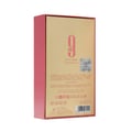 Afnan 9 AM Pour Femme 100 ml EDP – haruman wanita moden bau fruity floral Malaysia