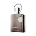 Afnan Supremacy Not Only Intense 100ml Extrait de Parfum For Men