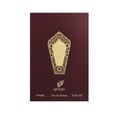 Afnan Turathi Brown 100 ml EDP – haruman lelaki mewah bau amber & leather Malaysia