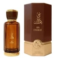 Ain Emarat Amber Twist Al Wataniah EDP 100ml The Modern Skyline Life Intense Concentrated Fragrance-Ain Emarat 100ml