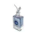 Al Wataniah Elite Eqaab 100 ml – haruman lelaki woody spicy Malaysia