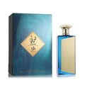 Blue and gold Lazuli perfume bottle and packaging on a white background