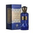 Kenz Al Malik Al Wataniah perfume lelaki woody spicy amber long lasting Malaysia sesuai malam