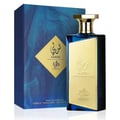 Blue and gold Lazuli perfume bottle and packaging on a white background