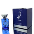 Massad | Eau De Parfum 100ml | by Al Wataniah For Him Extract Dubai Perfume Hub Gris-Massad 100ml