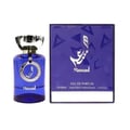 Massad | Eau De Parfum 100ml | by Al Wataniah For Him Extract Dubai Perfume Hub Gris-Massad 100ml