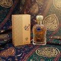 Ameeri Perfume Man Al Wataniah 100ml Eau de parfum For Him Fragrances Night Mans