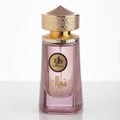 Nawal Fluorite Wataniah women fragrance fruity floral musky long lasting scent Malaysia