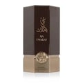 Ain Emarat Amber Twist Al Wataniah EDP 100ml The Modern Skyline Life Intense Concentrated Fragrance-Ain Emarat 100ml