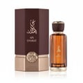Ain Emarat perfume bottle and packaging on a white background