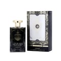 Perfume Saif al Khaleej Al Wataniah Eau De Parfum Spray 100ml Edp man Amwag