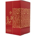 Tiara 100ml Box – Al Wataniah Perfume Women (Sweet Fruity Floral Scent with Strawberry Blend)