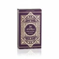 Decorative purple and gold box with 'Rose Mystery Intense' text on a white background