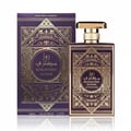 Rose Mystery Intense Perfume Al Wataniah Edp Unisex 100ML Rosy Unisex Perfume Wataniah Arab Gulf