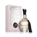 Perfume bottle with tassel and packaging on a white background