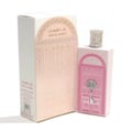 Perfume bottle with decorative packaging on a white background