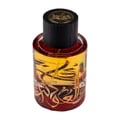 Thara Al Oud Supreme Intense EDP 100ml Ard Al Zaafaran