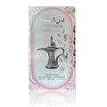 Dirham Wardi perfume wanita aroma sweet musky clean sesuai daily wear Malaysia