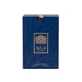 Kotak Satwa Ard Al Zaafaran perfume original EDP vibe Arabic fresh sesuai hadiah