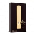 Minyak wangi Maraseem – bau amber, sweet & woody warm Malaysia