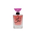 Botol Oud Abyad Zaafaran wangian wanita bau sweet floral oud lembut pilihan Malaysia