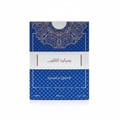 Perfume lelaki Sayaad Al Quloob original Malaysia – minyak wangi woody bold